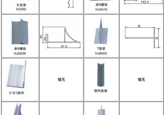 jhlvc55.jpg jhlvc55.jpg